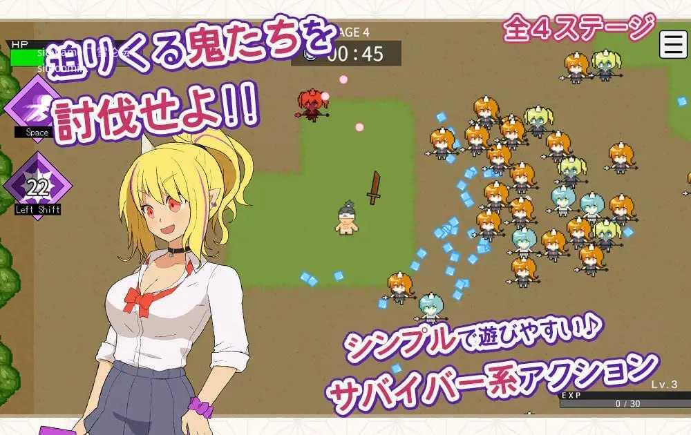 桃太郎幸存者!/ももたろうサバイバー! PC端 日文原版 预览图