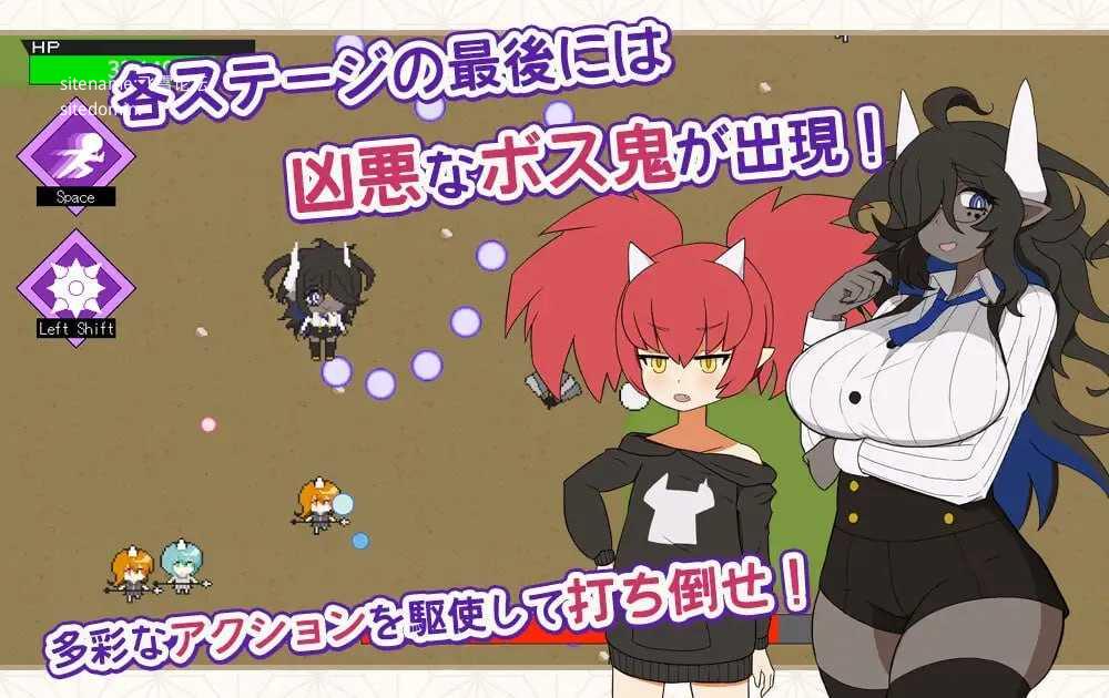 桃太郎幸存者!/ももたろうサバイバー! PC端 日文原版 预览图