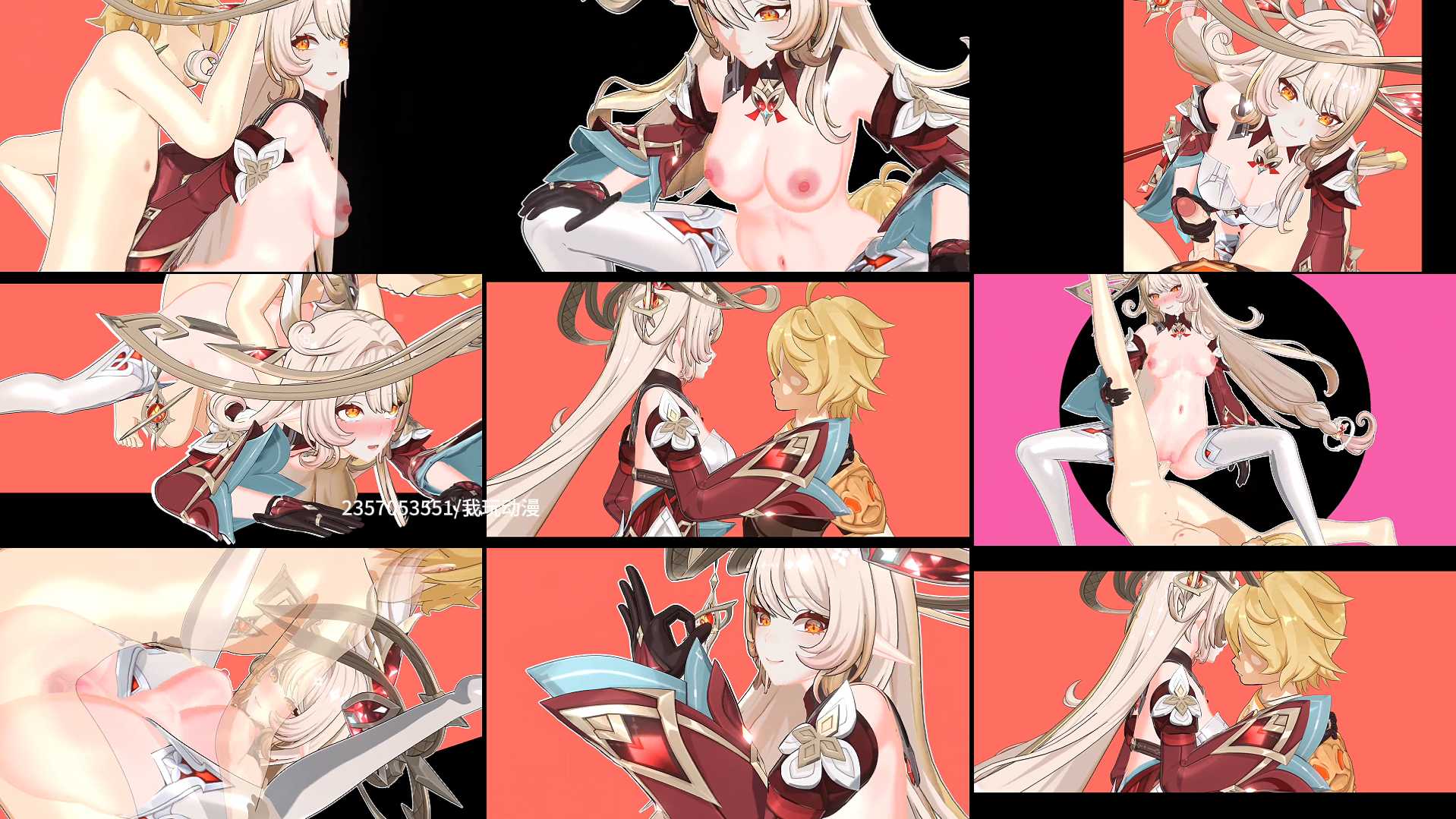 画20260617-22---gm59144-原神 艾莉丝alice-rabbit-hole_1080p---2.42分钟.png