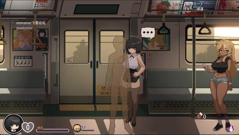 45号电车/45番電車 PC端 官中版 预览图