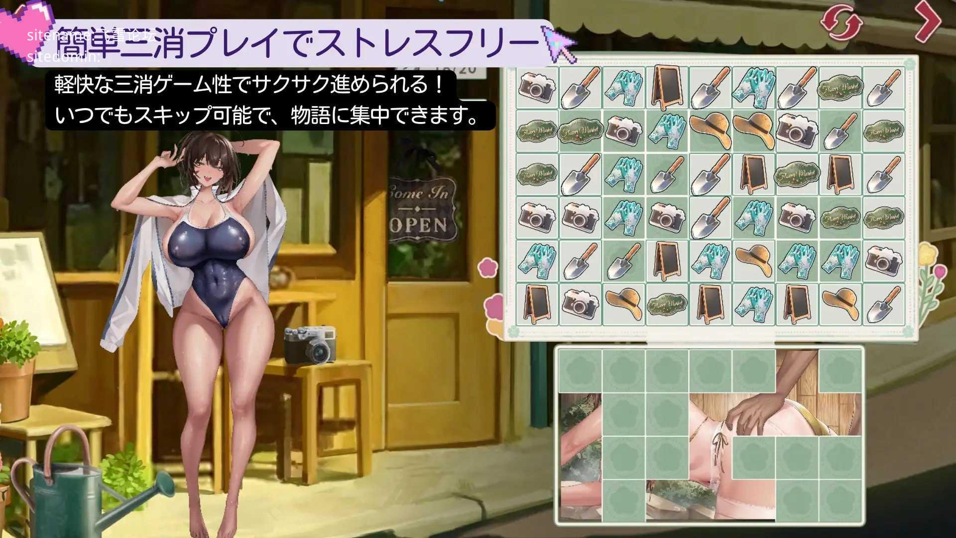 契约女友的隐爱体验III/契約彼女の隐愛体験III PC端 官中版 预览图
