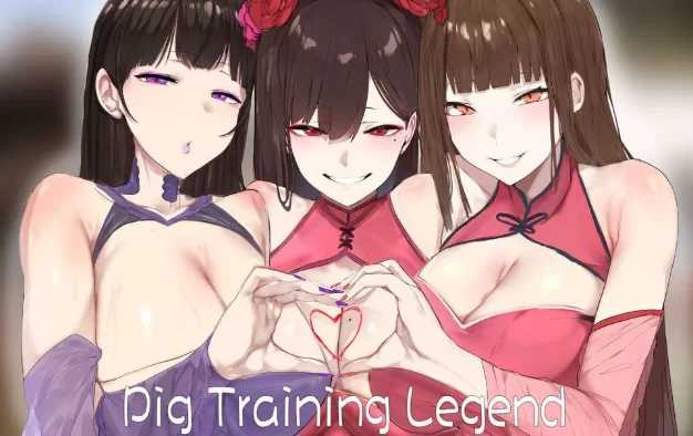 修仙•母珠传/Pig Training Legend Ver0.74 PC端 官中版 预览图