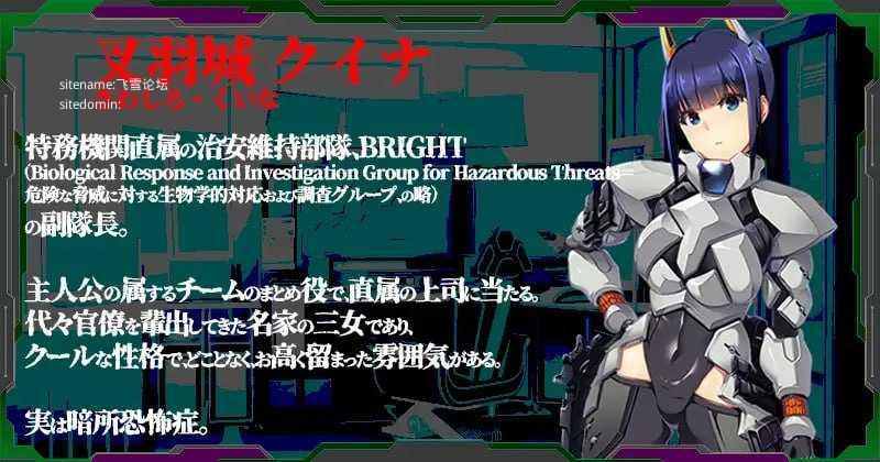 潘多拉迷宫—与司一同被困地下迷宫—/パンドラメイズ―司と地下迷宮に閉じ込められました― PC端 官中版 预览图