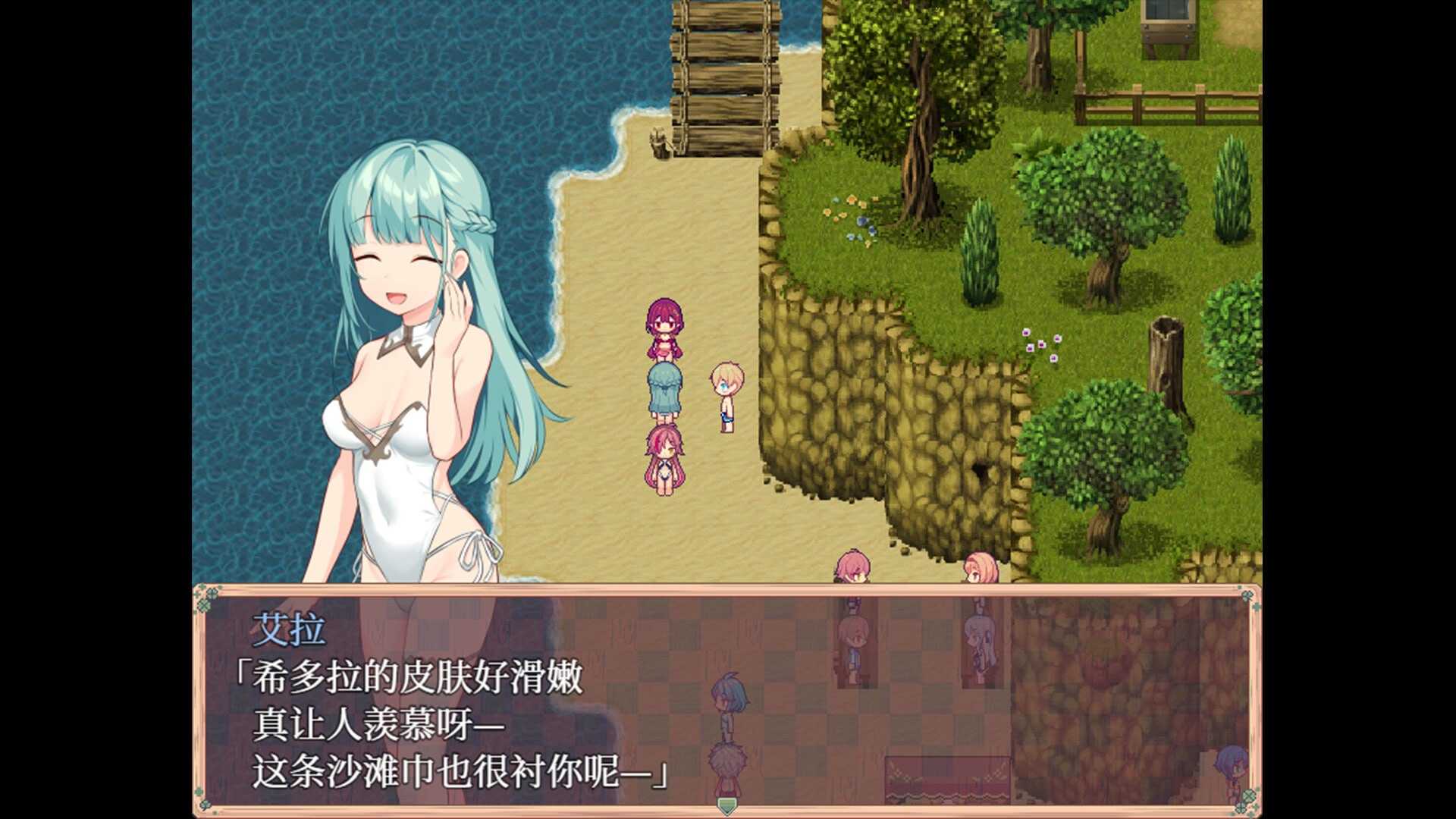 星之牧歌/星飼いの詩 官方中文高清版 PC端 官中高清版 预览图