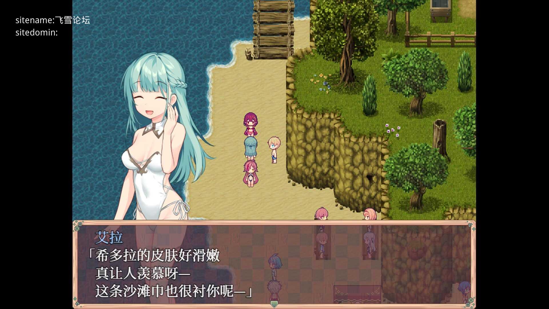 星之牧歌/星飼いの詩 PC端 官中高清版 预览图