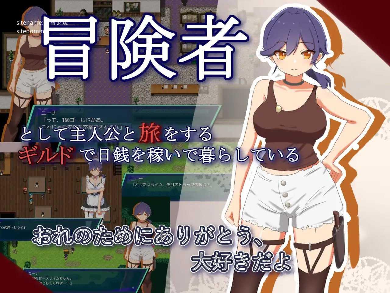 情感波折.CASE04 为了守护世界,献上你的身体吧/情感波折.CASE04 世界ヲ守ルタメ ソノ身ヲ捧ゲヨ PC端 AI汉化版 预览图