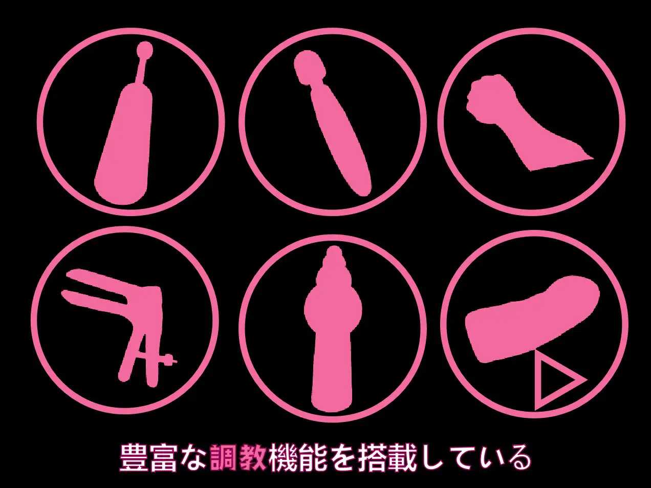 精灵少女双穴养成/エルフ少女二穴养成记录/无语言限制 双端 预览图