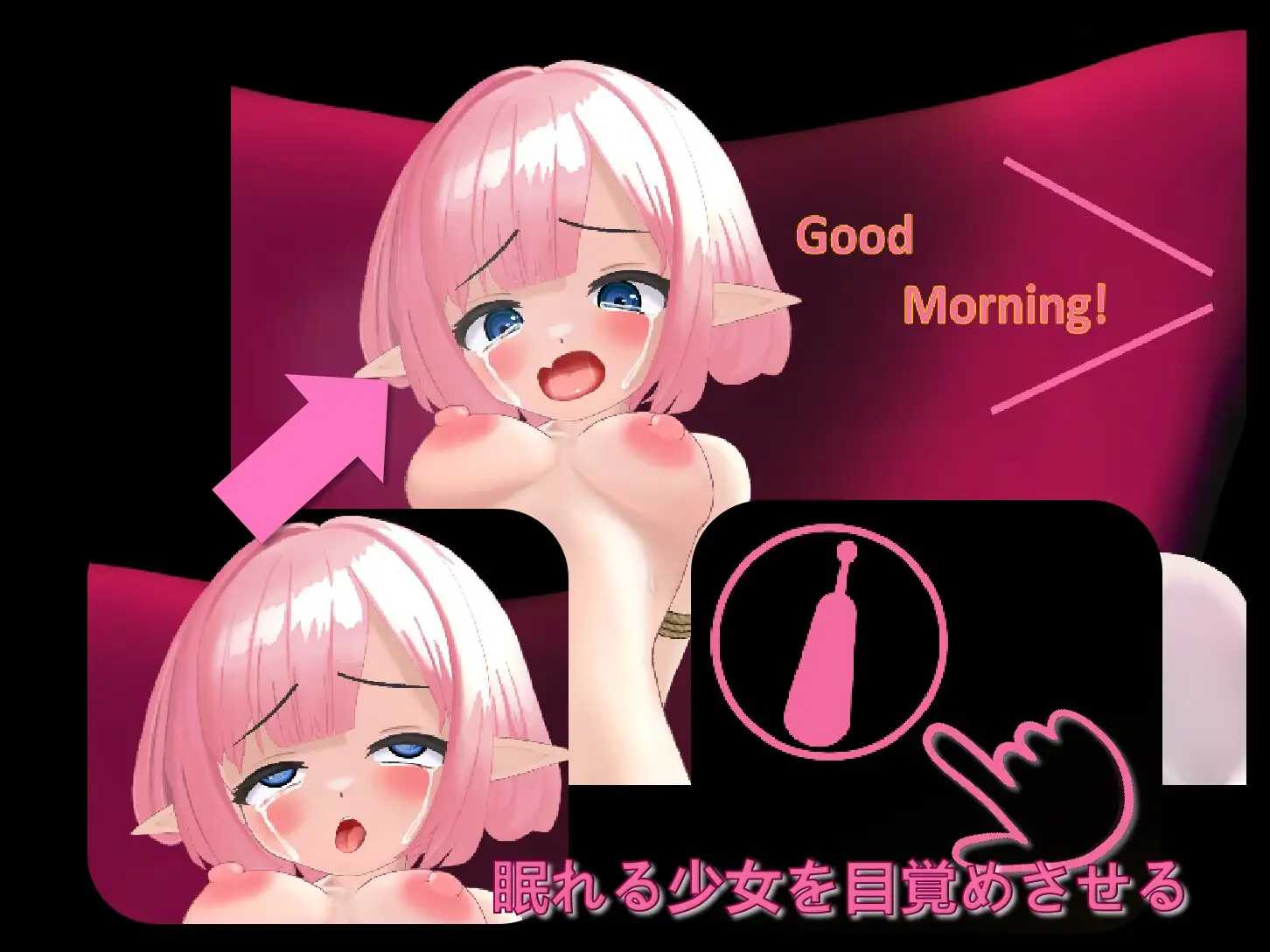 精灵少女双穴养成/エルフ少女二穴养成记录/无语言限制 双端 预览图