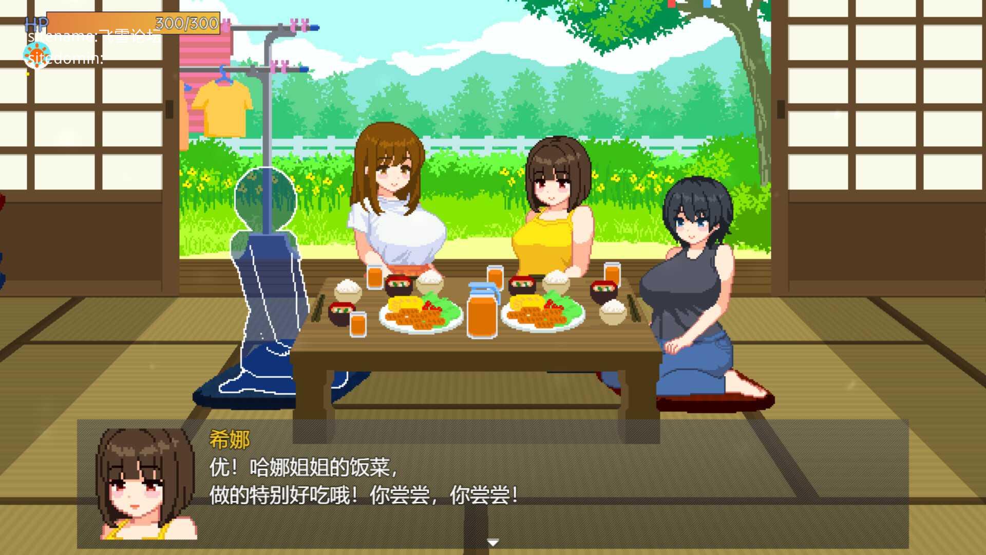与夏日姐姐们的甜蜜时光/ぼくと夏のおねえちゃん達 PC端 官中版 预览图