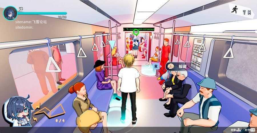 情感互动养成师:闷骚少女的秘密性癖/养成记录師~むっつり少女の秘密の嗜み~ PC端 官中版 预览图