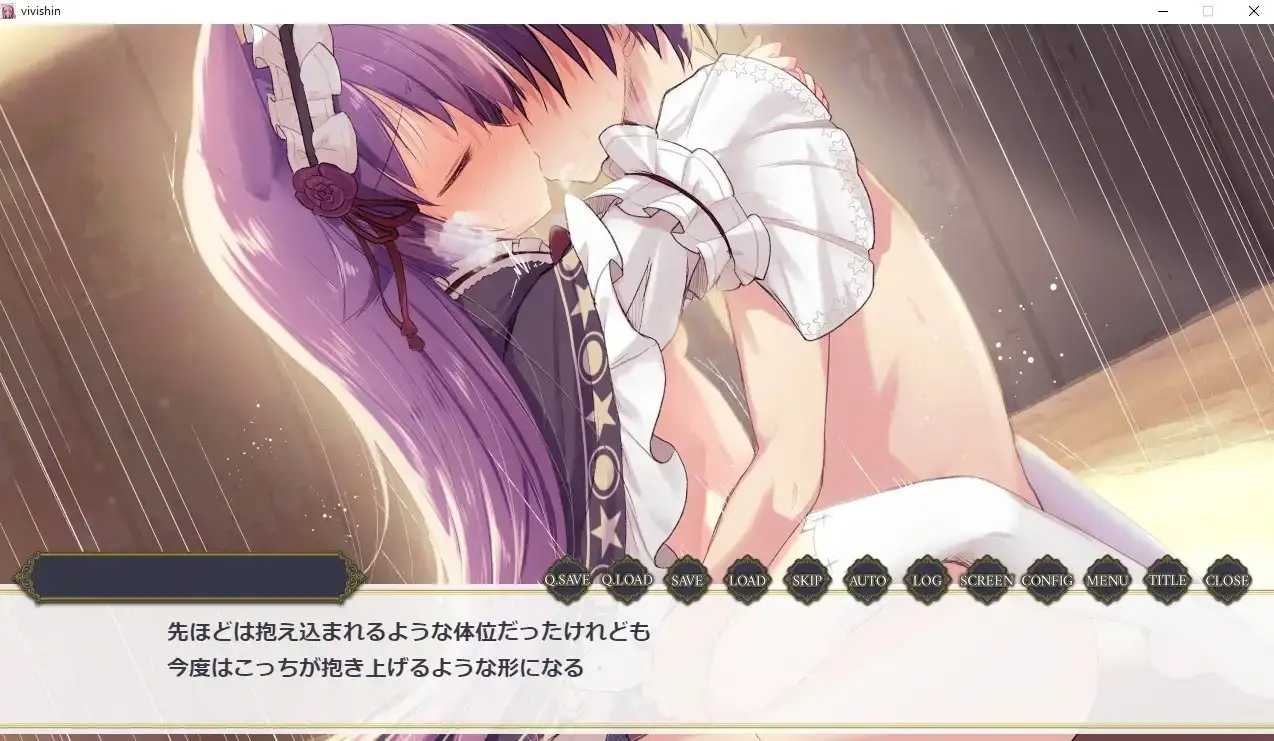 只是和比比神互动的视觉小说/ビビ神とえっちするだけのびじゅあるのべる PC端 AI汉化版 预览图