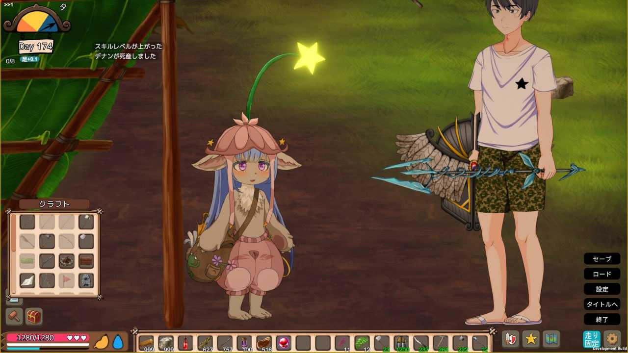 【SLG/官中/动态】生存游戏/サバイバルゲーム / Mad Island Ver0.5.11 官方中文步兵版+DLC【更新/1.7G】【微云网盘/直链】