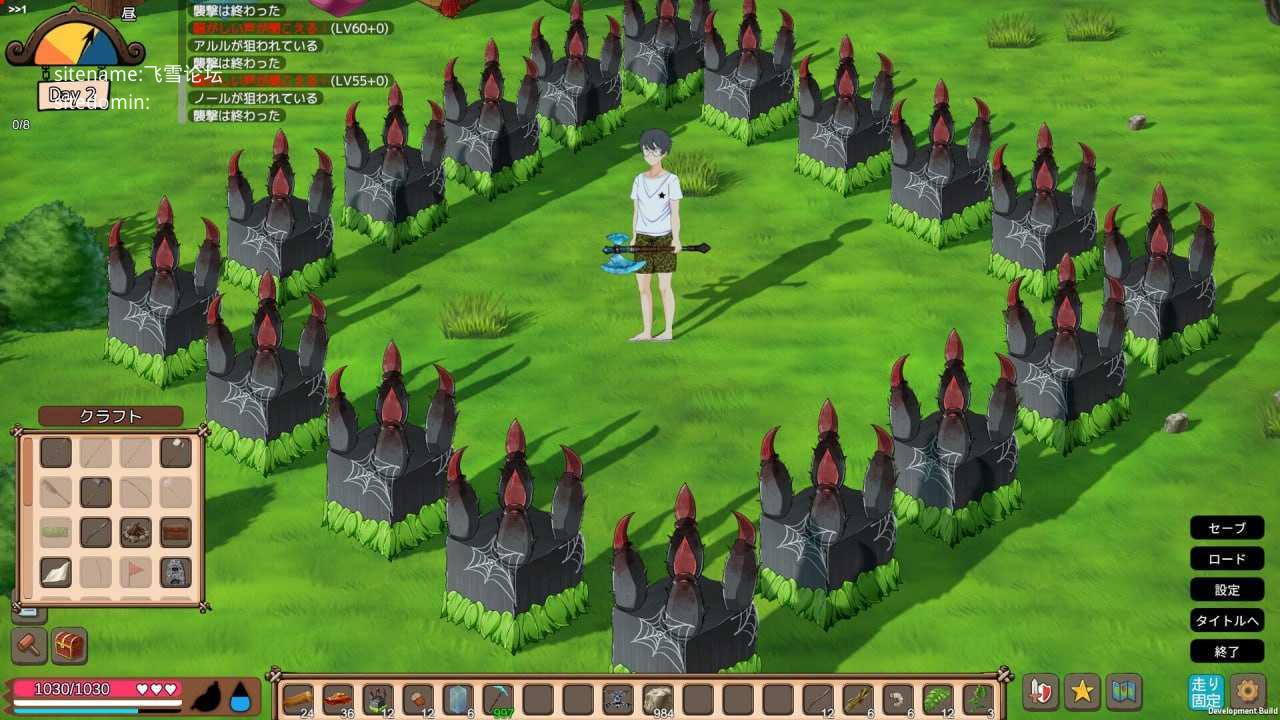 生存游戏/疯狂岛 v0.5.11.3 beta /サバイバルゲーム / Mad Island / Survival PC端 官中版 预览图