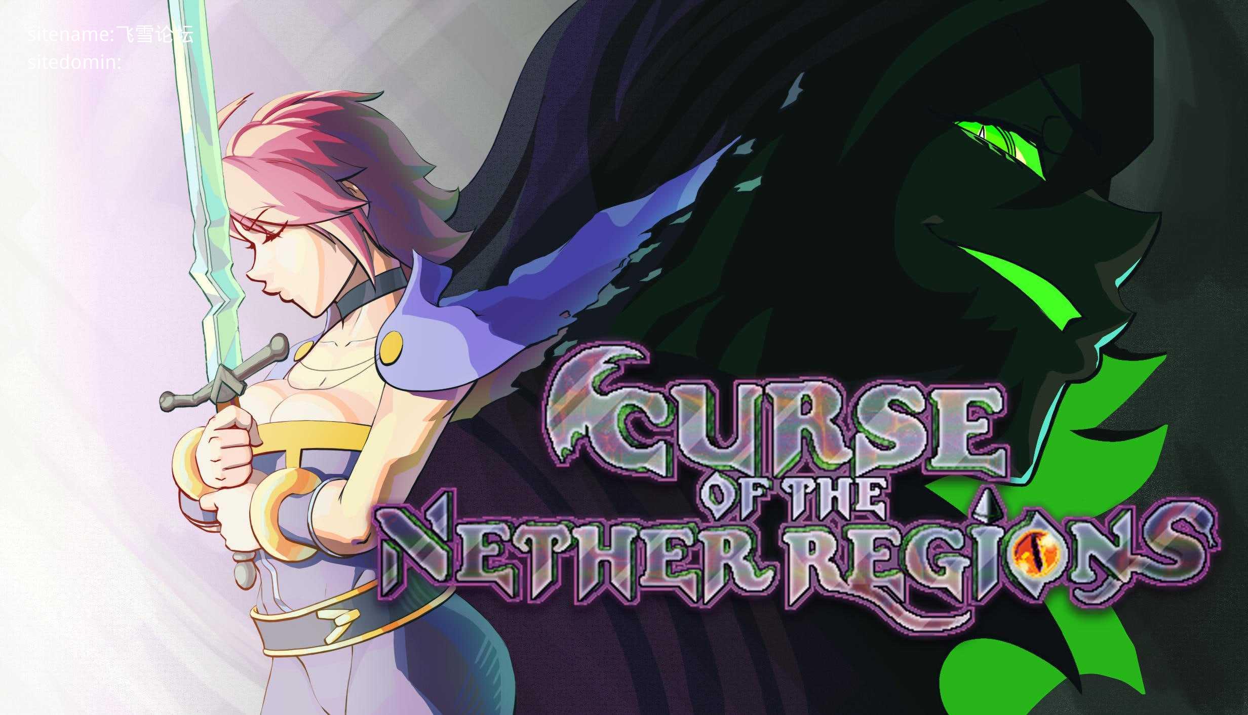 下体诅咒/Curse of the Nether Regions PC端 日文原版 预览图