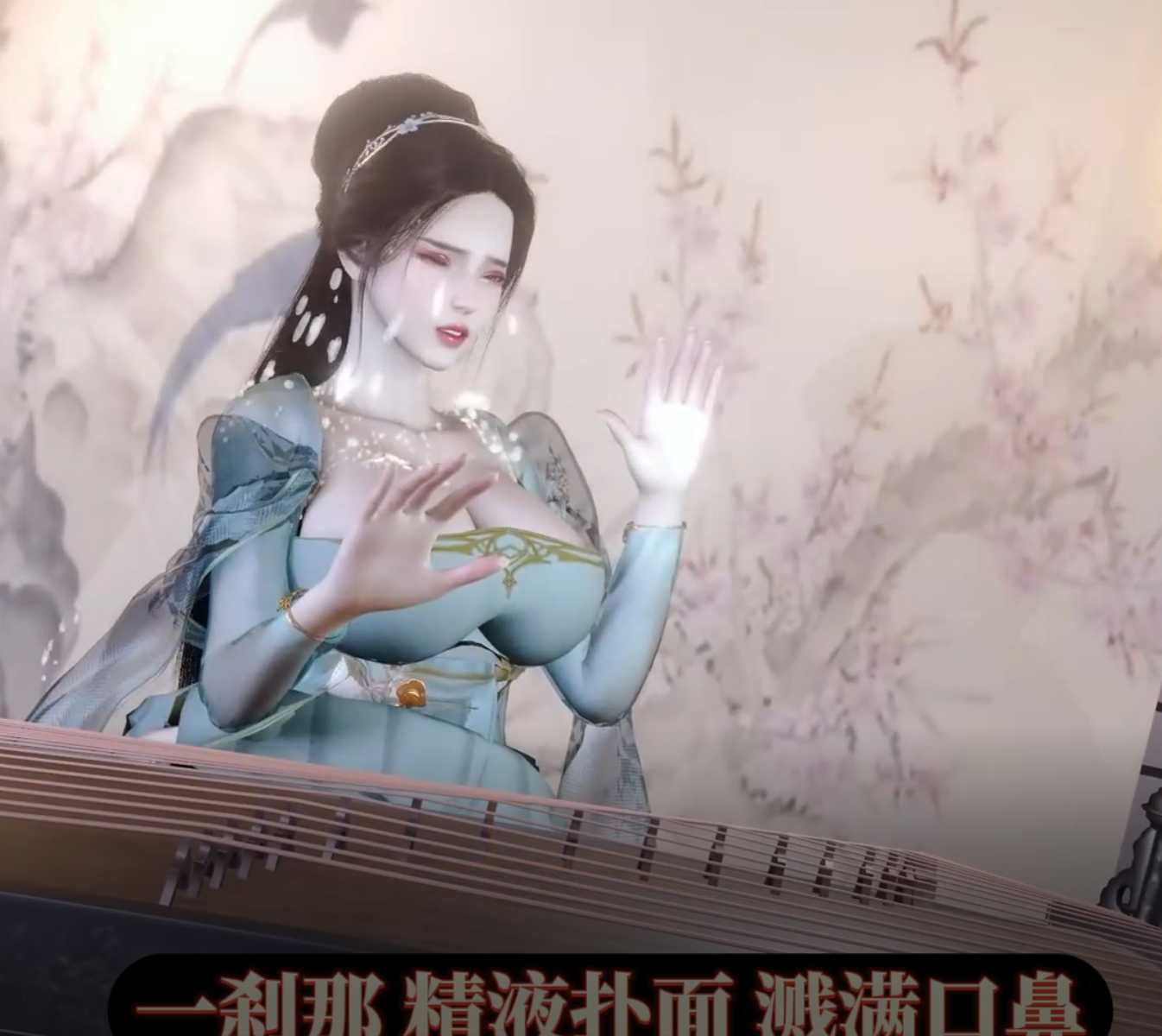 QQ_1782977262397.png