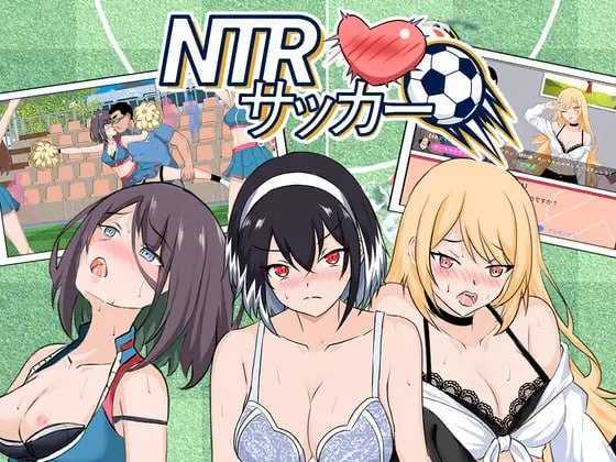 NTR足球/NTRサッカー Ver1.02 官方中文正式版 PC端 官中版