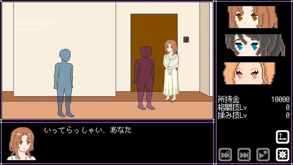 人妻 寝取 解放/人妻 寝取り 解放 双端 官中版 预览图