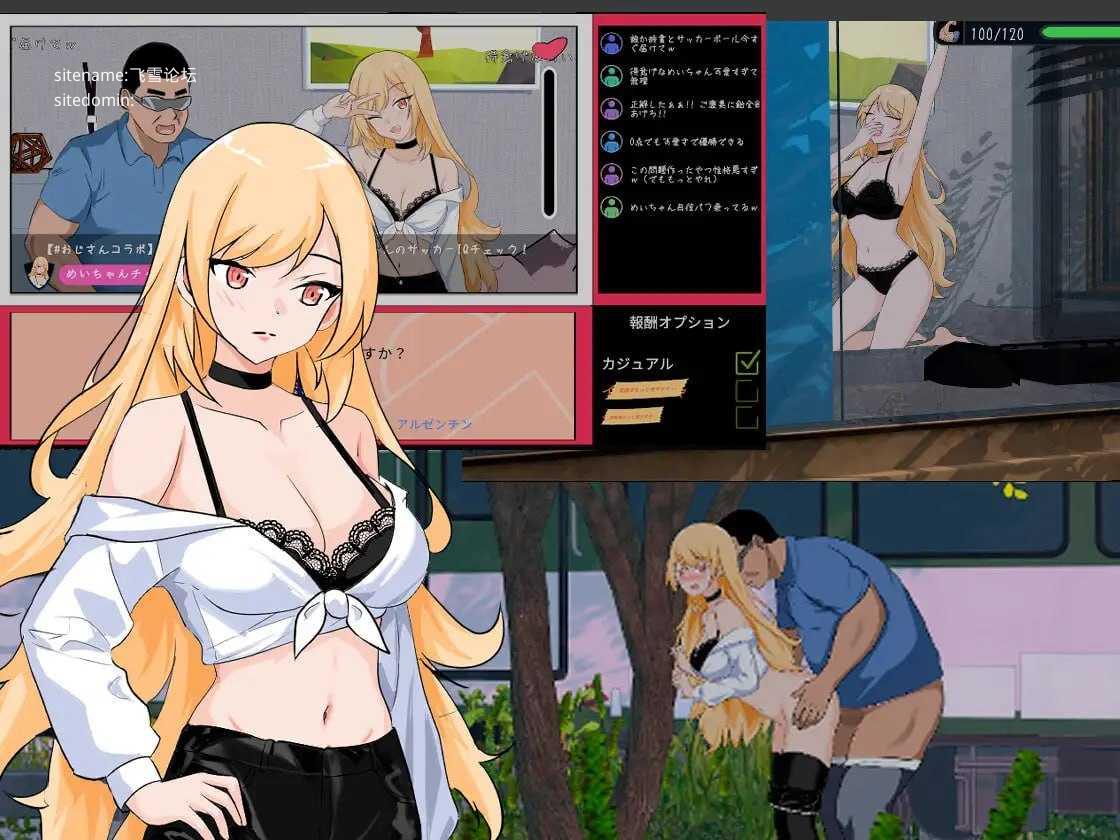 NTR足球 ▫️ NTRサッカー ▫️ v1.0.2 ▫️ PC端 官中版 预览图