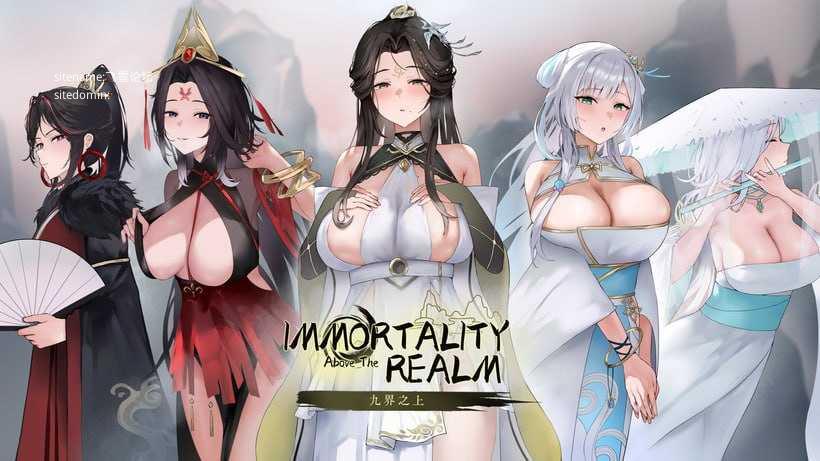 [SLG] [百度云/FM]九界之上v0.6.0-p/Above the immortality Realm/官中+无码+动态 pc+更新 [1.10G]