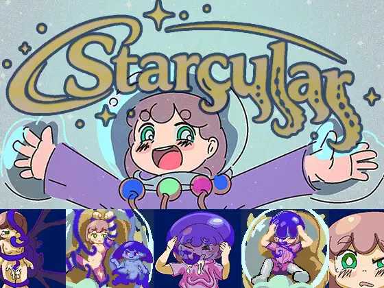 星际圆环/Starcular/生肉 PC端 日文原版