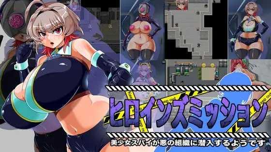 女主角任务：美少女间谍似乎要潜入邪恶组织 PC端 AI汉化版