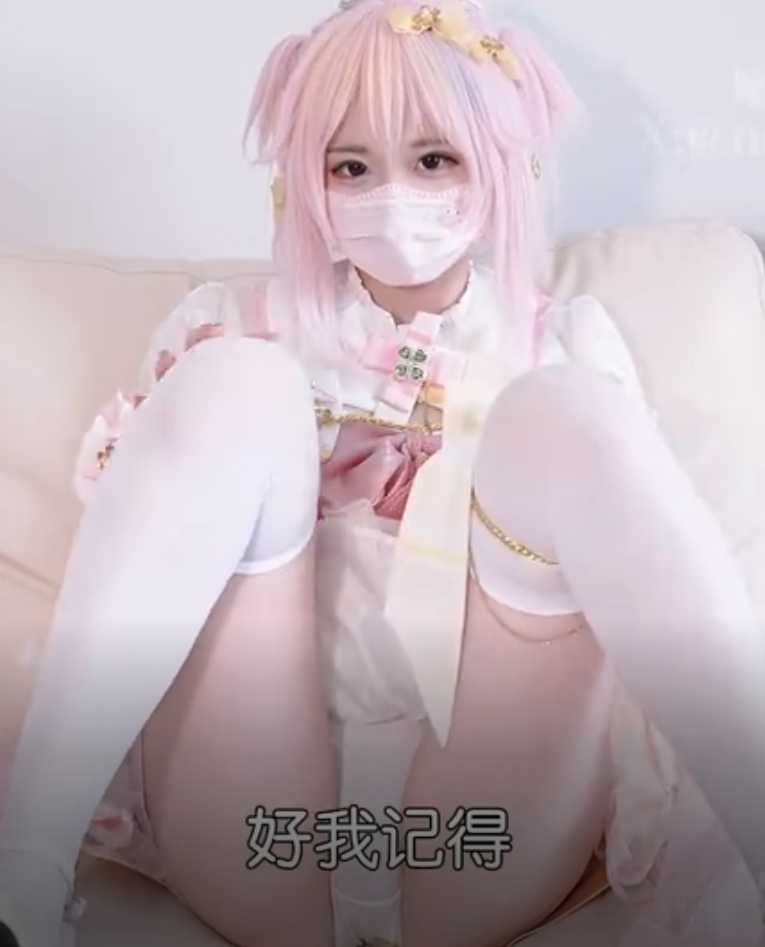 QQ_1784786569301.png
