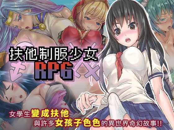 Ver1.12 官方中文版 PC端 官中版