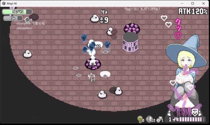 真·高潮～留级魔女与H魔手～v0.350/マジイキ～落第まじょとＨな魔手～ PC端 官中版 预览图