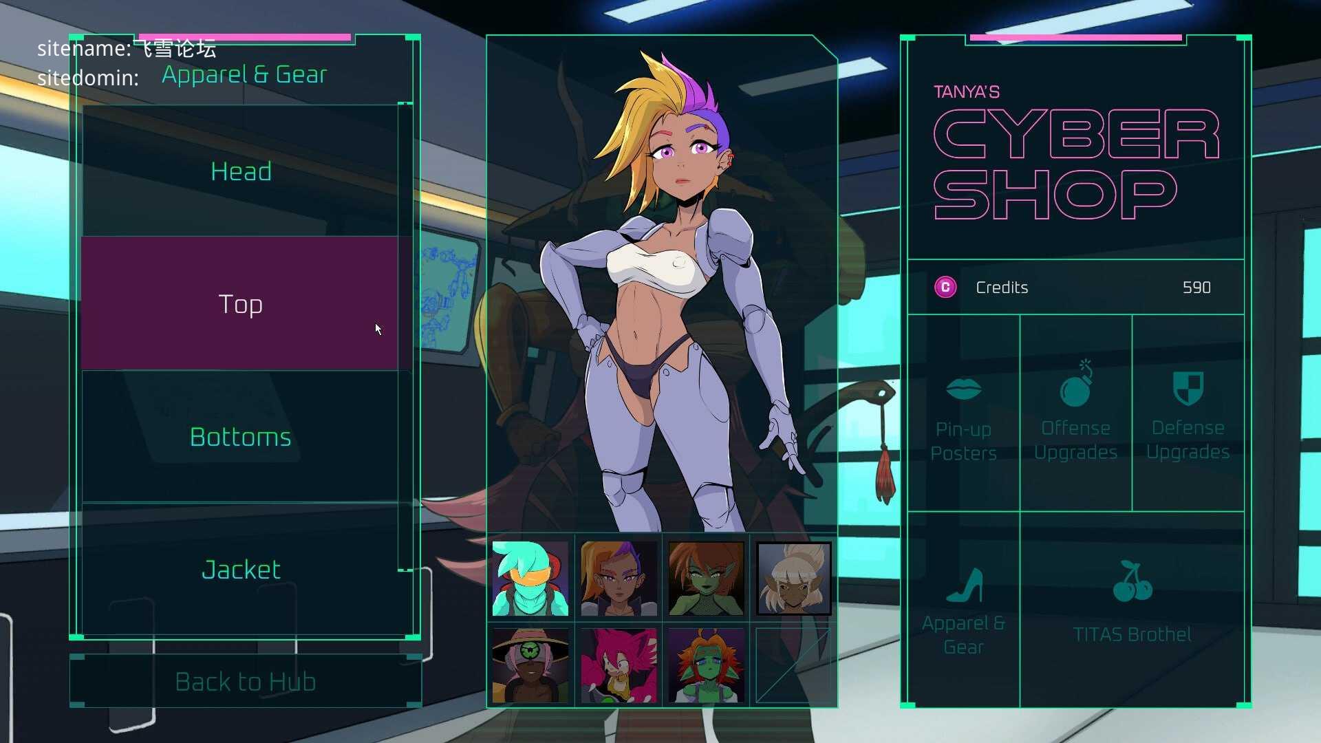 星际播种王/Starbreed PC端 官中高清版 预览图