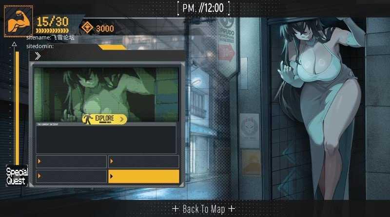 她本不该在这里v0.2/SHE SHOULDN'T BE HERE PC端 官中版 预览图