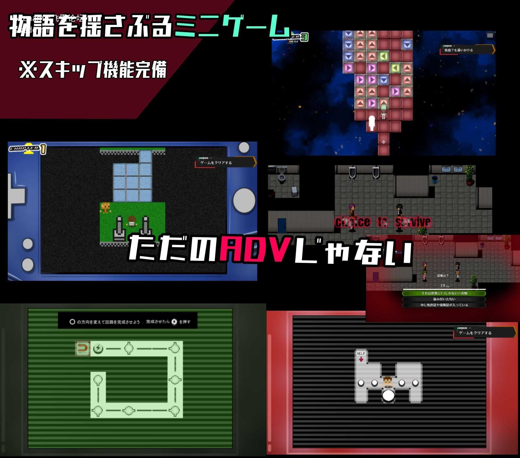 [RPG]  [百度云/FM]邻座的狂人/隣の狂人/AI汉化+动态 pc [1.90G]