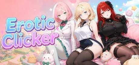 点就完了：海量老婆收集器/Erotic Clicker PC端 官中高清版