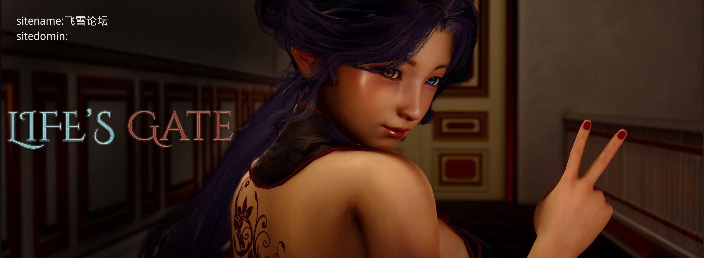 生命之门/Life's Gate 双端 官中高清版 预览图