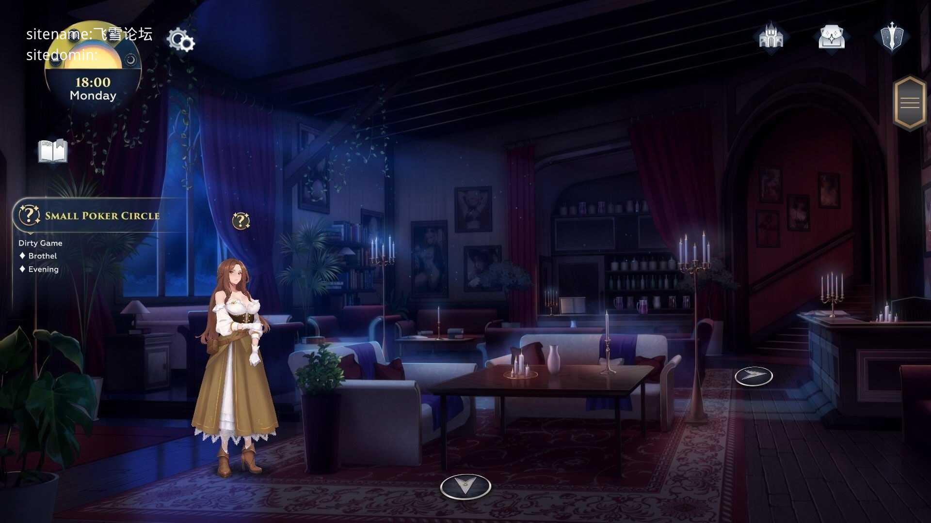 异世界浪子:床榻春宫/WANDERER: Broken Bed PC端 官中高清版 预览图