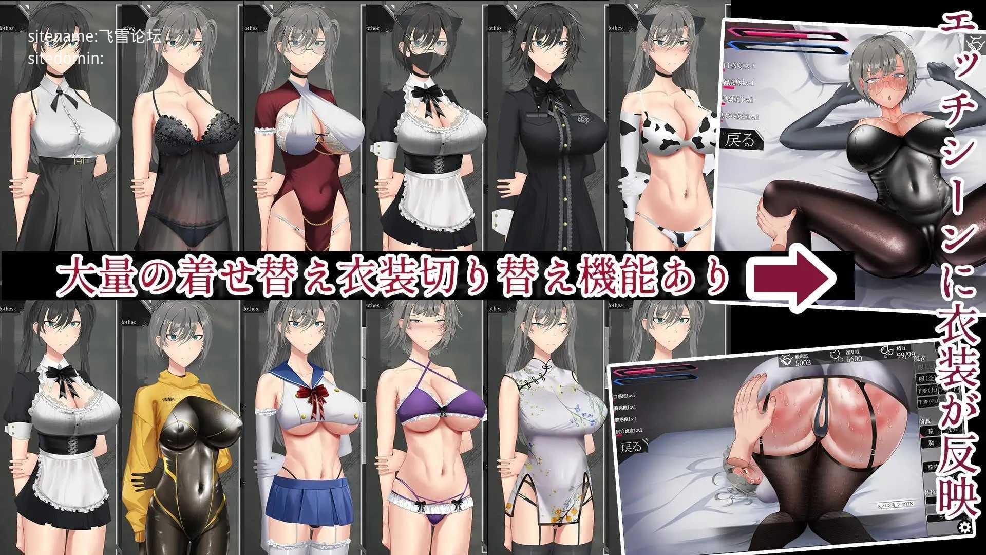 亚人少女~与异能少女的同居生活~/亜人少女~異能少女との同棲生活~ PC端 AI汉化更新版 预览图