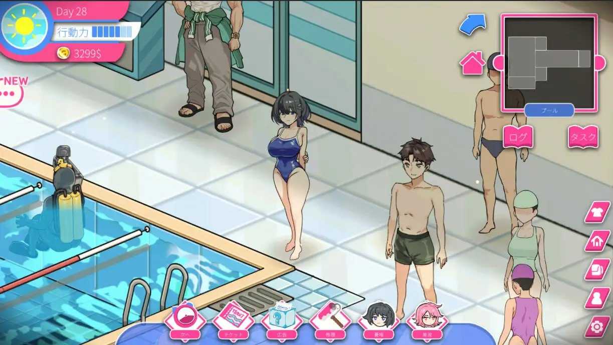 救生员狂热/Lifeguard Holic Ver1.10 官方中文版 PC端 官中版 预览图