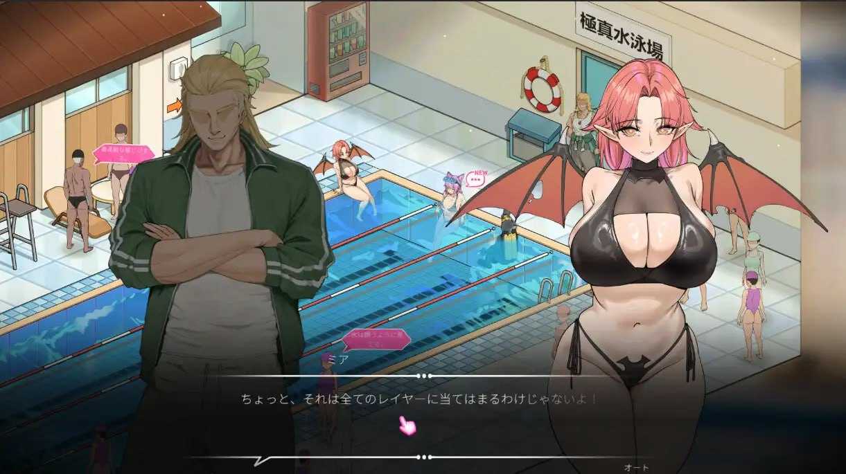 救生员狂热/Lifeguard Holic Ver1.10 官方中文版 PC端 官中版 预览图