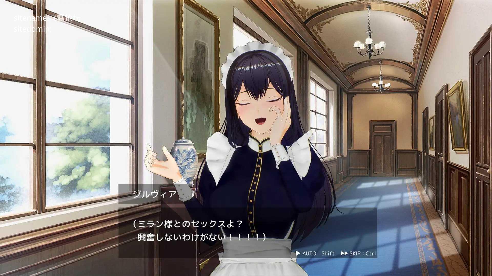 女仆 by 女仆/メイド バイ メイド PC端 汉化版高清版 预览图