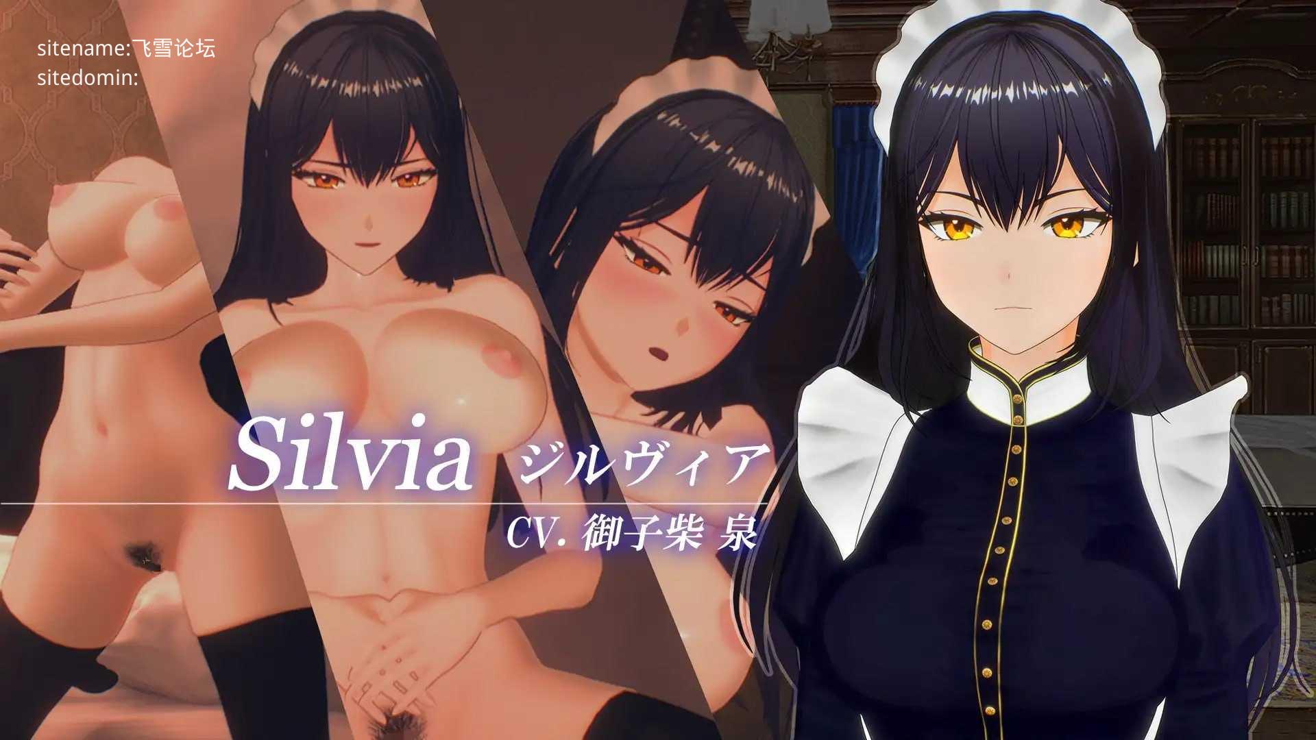 女仆 by 女仆/メイド バイ メイド PC端 汉化版高清版 预览图
