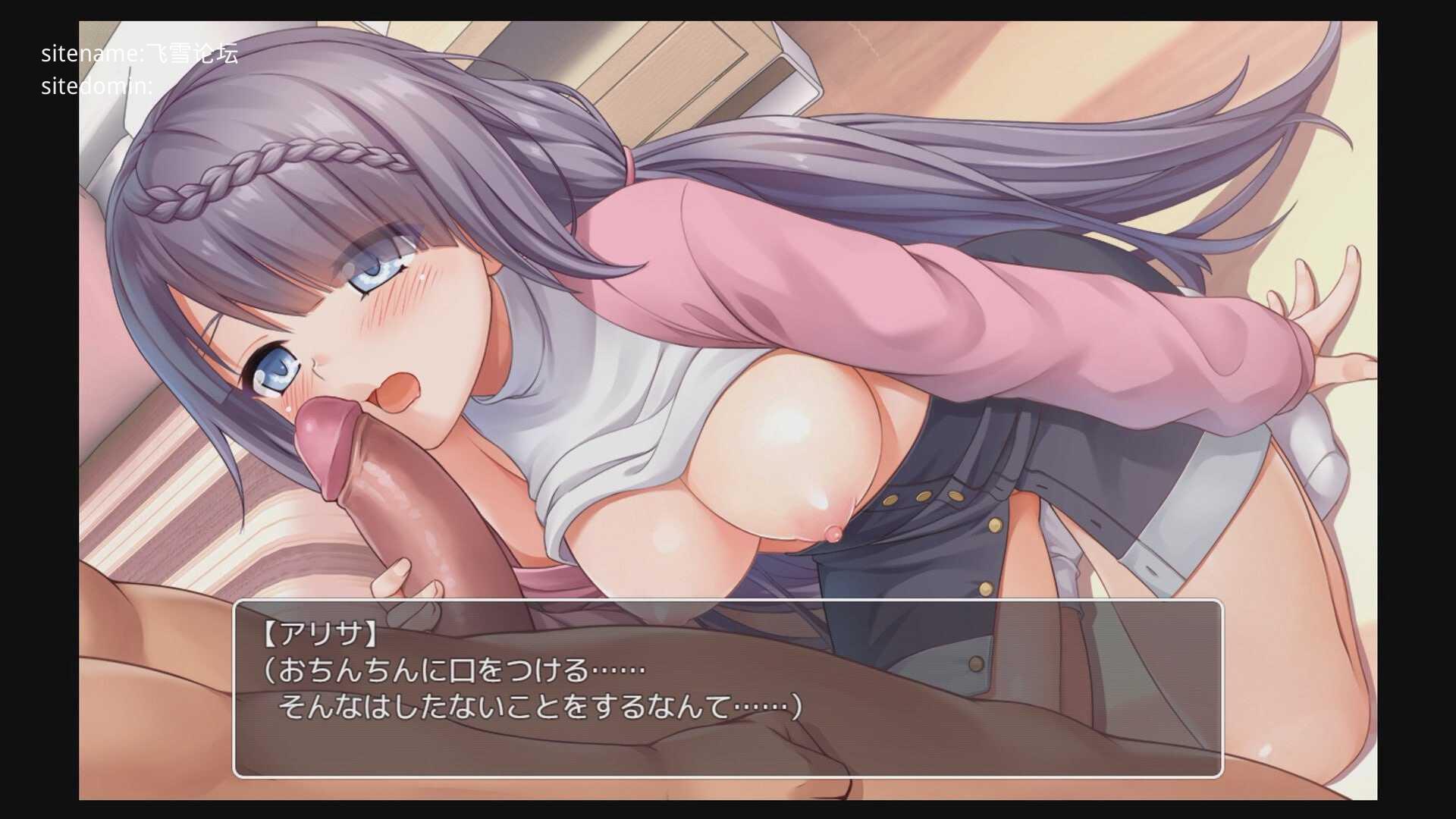 密室游戏决斗~今天谁会买走我的女友~ PC端 官中高清版 预览图
