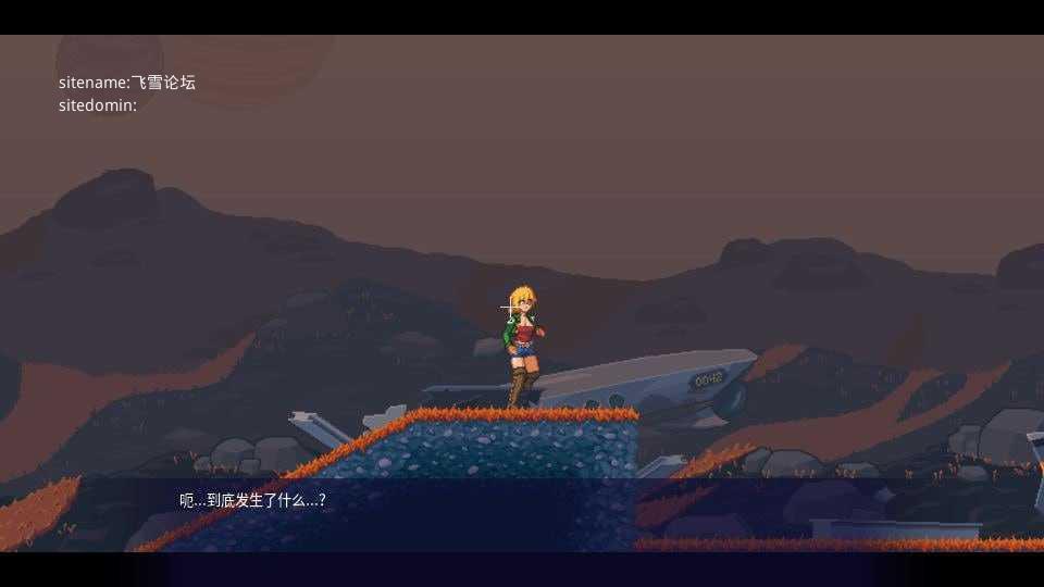 危机时刻:灭绝/Crisis Point: Extinction/生肉 PC端 日文原版 预览图