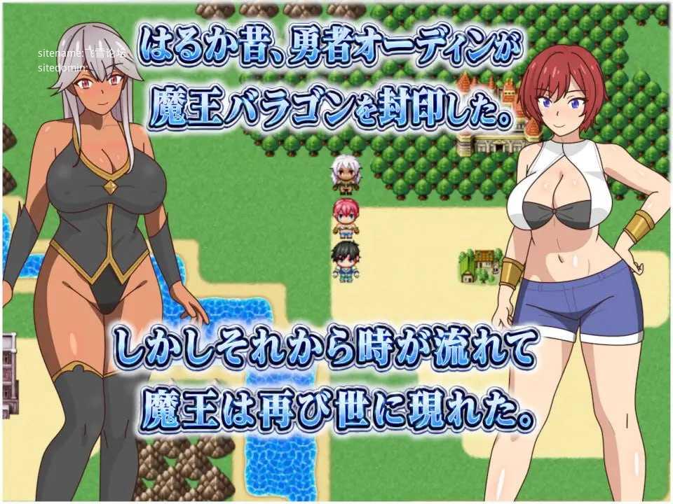 两位青梅竹马～无论和谁结婚～/2人の幼馴染～どちらと結婚しても～ PC端 AI汉化版 预览图