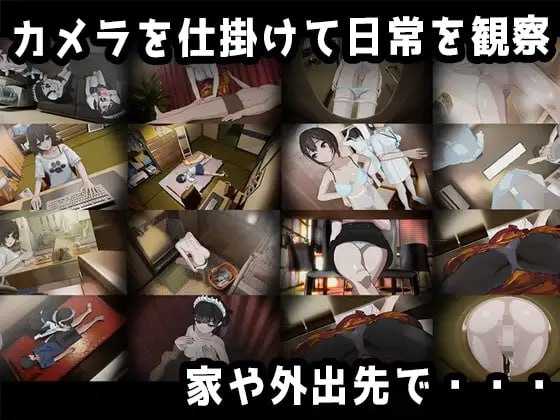 家/HOME PC端 AI汉化版 预览图