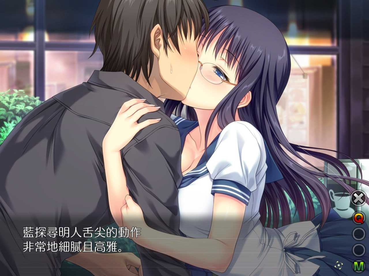 妻中蜜3/妻みぐい3 官方中文版 PC端 官中版 预览图