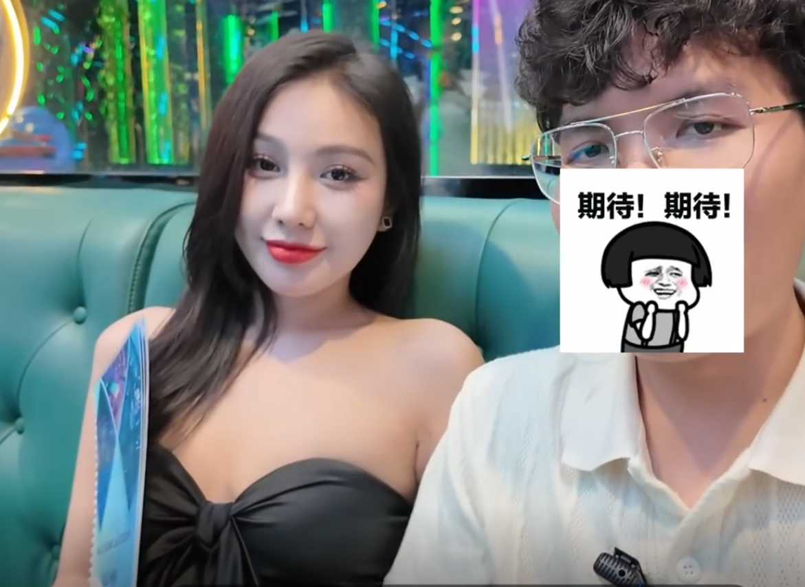 QQ_1788263694404.png