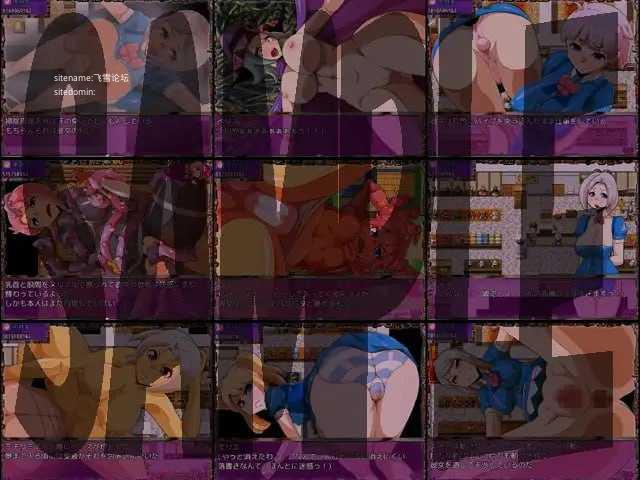 我的雇主是变态店长 -因为想要钱,再羞耻的事我也…… 做! PC端 AI汉化版 预览图
