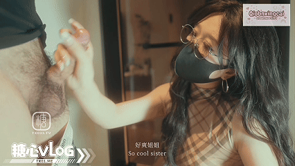 6月8日 (2).gif