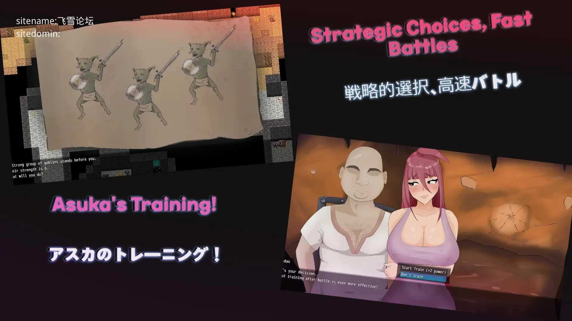 洞穴探险 NTRv2.0/Going To The Caves NTR PC端 AI汉化版 预览图