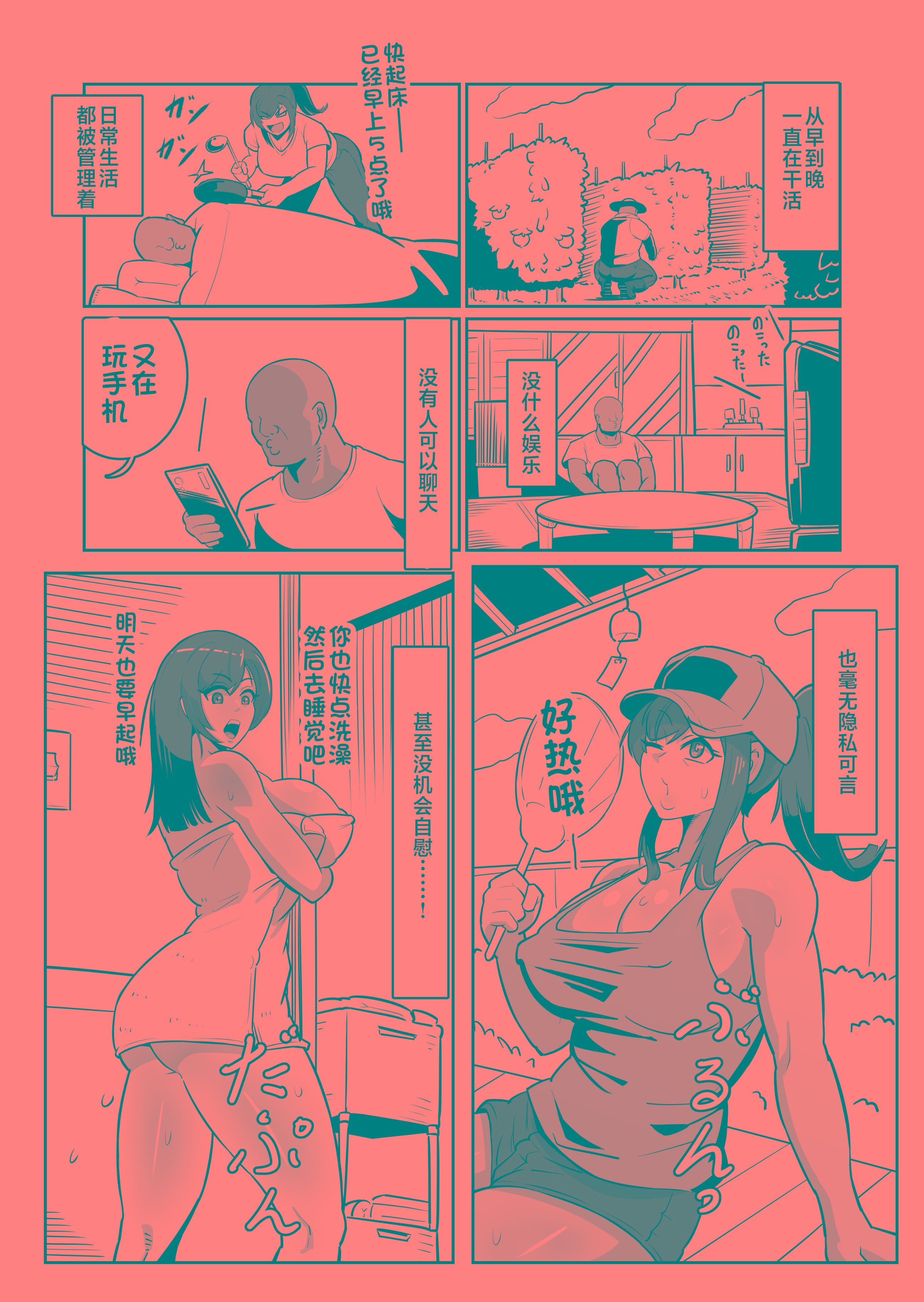 005.jpg