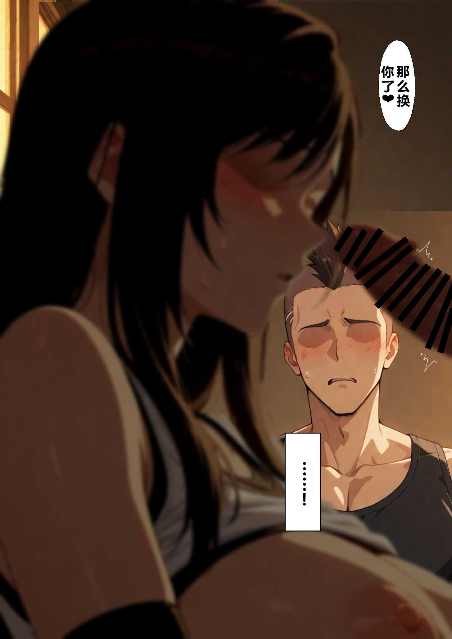 New_3042.png